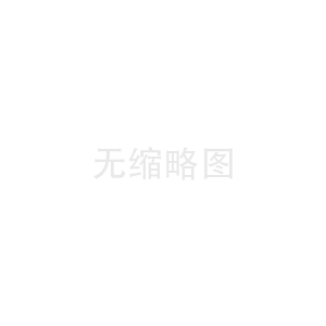 山東三元生物科技股份有限公司赤蘚糖醇生產(chǎn)線(xiàn)改造提升年產(chǎn)85000噸生物合成產(chǎn)品項(xiàng)目  第一次環(huán)境信息···